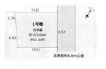 新座市新堀1丁目 2,798万円