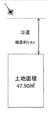 練馬区下石神井3丁目 3,667万円