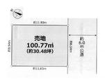 練馬区土支田2丁目 4,980万円