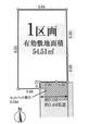 板橋区幸町 5,090万円