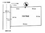 杉並区下井草1丁目 7,480万円