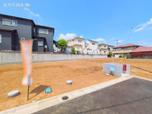 新座市畑中2丁目 2,580万円