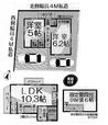 東久留米市金山町2丁目 2,980万円