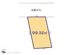 新座市栗原4丁目 3,799万円