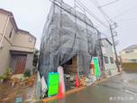 練馬区立野町 7,698万円