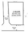 新座市西堀2丁目 3,280万円