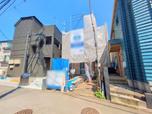 西東京市柳沢5丁目 5,780万円