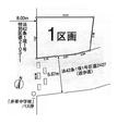 杉並区上井草2丁目 5,630万円