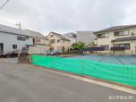 練馬区小竹町2丁目 6,980万円