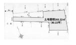 練馬区錦1丁目 8,880万円