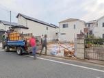 練馬区大泉学園町6丁目 5,680万円