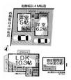 東久留米市金山町2丁目 2,780万円