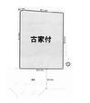 新座市新堀1丁目 3,480万円