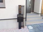 和光市南1丁目 4,680万円