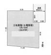 練馬区南大泉2丁目 4,710万円