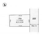 練馬区関町南2丁目 7,999万円