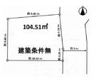 新座市道場2丁目 1,830万円
