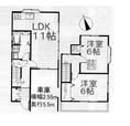 新座市栄1丁目 2,180万円