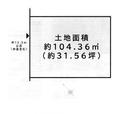 新座市畑中1丁目 1,990万円