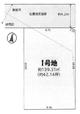 練馬区大泉学園町6丁目 4,699万円