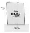 練馬区石神井町6丁目 9,980万円