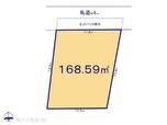 西東京市芝久保町4丁目 5,580万円