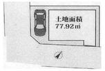 朝霞市根岸台4丁目 3,230万円