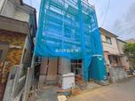板橋区赤塚新町1丁目 8,899万円