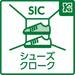 玄関にシューズインクロークをご用意。ご家族皆様の靴はもちろん、ベビーカーやアウトドア用品等もすっきり収納いただけます。