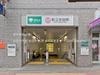 都営地下鉄「新江古田」駅 距離1040m