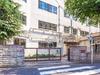 練馬区立小竹小学校 距離650m