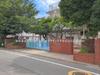 練馬区立北町西小学校 距離490m