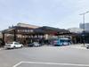 東武鉄道「志木」駅 距離1200m