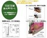 Low-E複層ガラス/アルミ樹脂複合サッシ】丈夫なアルミと遮熱性に優れた樹脂それぞれの利点を活かしたハイブリッド構造のフレームで、断熱性と防露性が大きく向上。