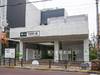 豊島園駅は、西武豊島線（池袋行き）と大江戸線の２沿線が使えてとても便利。さらに、ハリーポッターの「ワーナー ブラザース スタジオツアー東京」が今後のランドマークとなるエリアです。						