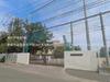 新座市立栗原小学校 距離220m