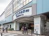 富士見台駅は、駅前にはスーパーから薬局まである栄えた商店街があり、都会的な華やかさと、練馬区特有の落ち着いた住環境のあるエリアです。						