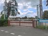 新座市立片山小学校 距離820m