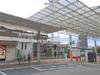 東武鉄道「朝霞」駅 距離1120m