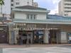 東武鉄道「ときわ台」駅 距離1040m