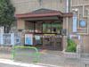 大谷口保育園 距離190m