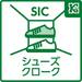 玄関にシューズインクロークをご用意。ご家族皆様の靴はもちろん、ベビーカーやアウトドア用品等もすっきり収納いただけます。