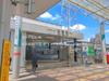 東武鉄道「朝霞」駅 距離1200m