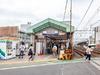 東武鉄道「東武練馬」駅 距離880m