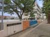 練馬区立練馬第三小学校 距離480m