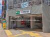 都営地下鉄「練馬」駅 距離430m