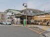 西武鉄道「清瀬」駅 距離2560m