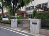 練馬区立豊玉中学校 距離1400m