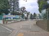 練馬区立大泉第一小学校 距離400m