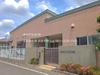北野保育園 距離1230m